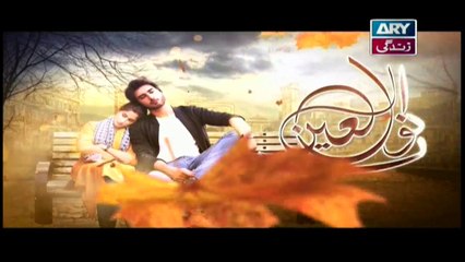 Noor Ul Ain Episode 21 - on ARY Zindagi in High Quality 11th November 2018