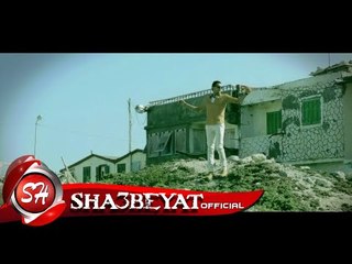 يوسف صلاح كليب يموت المعلم اخراج محمد عبد الرازق 2017 حصريا على شعبيات