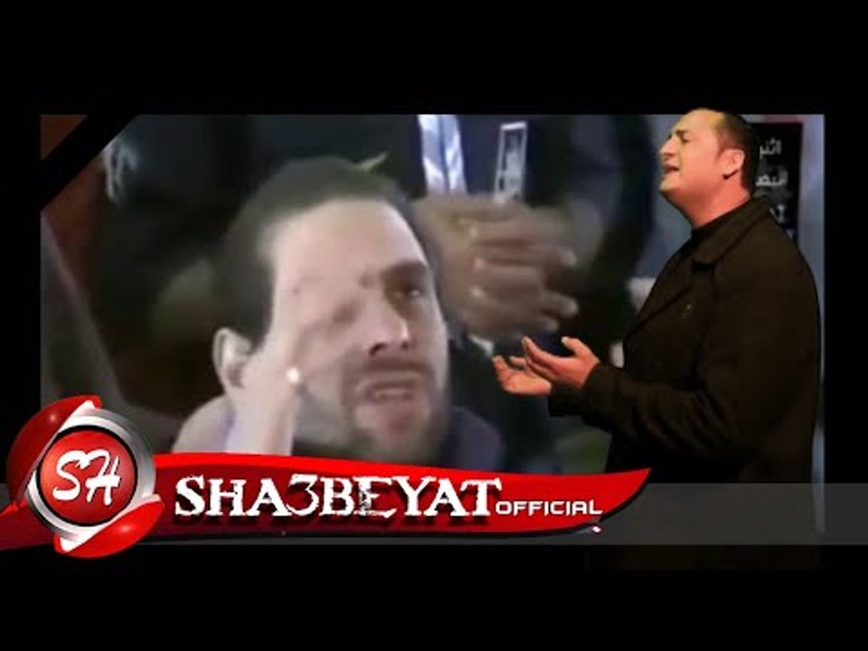 عمر عبد اللاه كليب رب واحد دم واحد اهداء الى رو...