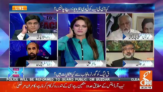 Najeeb Haroon Ne Esa Kia Bola Ke Siddiq UL Farooq Gussa Hogaye..