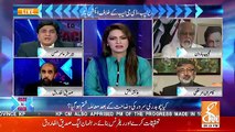 WIll The Reputation Of NAB Damage From All These Matters.. Barrister Amir Hassan Response