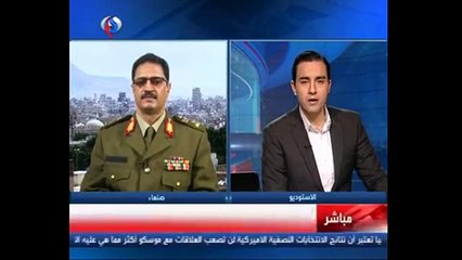 #مباشر #اليمن  القوات اليمنية تكسر هجمات تحالف العدوان ومرتزقته في الحديدة وتسيطر على مدينة جبان بالضالع