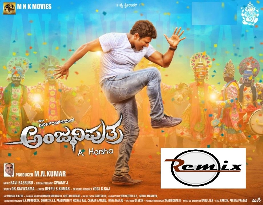 Anjaniputhraa - 1234 Shille Hodi Remix (Video Song) - Puneeth Rajkumar, Rashmika - Hariprriya - A. Harsha