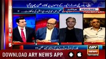 Headlines ARYNews 1000 13th November 2018
