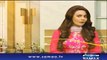 Samaa Kay Mehmaan | SAMAA TV | Sadia Imam | November 11, 2018