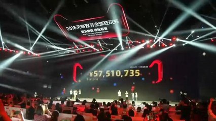 Récord de ventas en internet en China en el 'Día del Soltero'