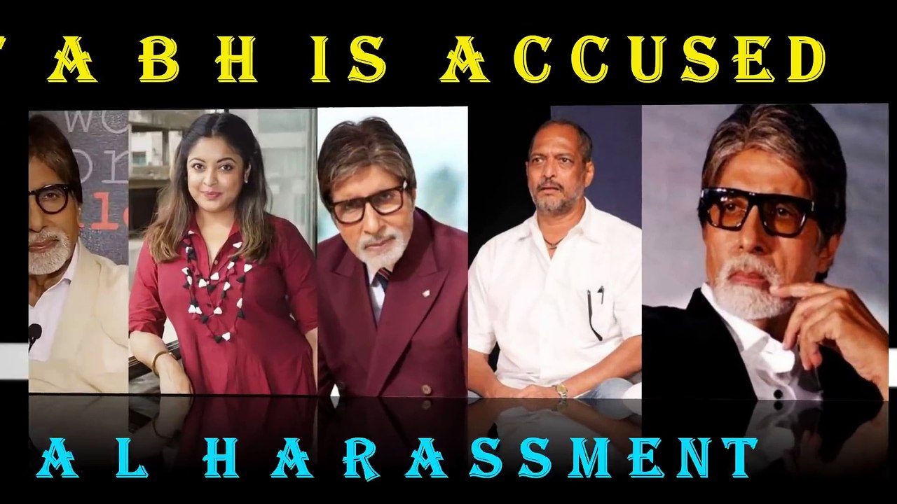 very latest bollywood news!!Amitabh's Dark Secrets are Coming Like Nana Patekar