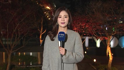 [날씨] 내륙 곳곳 초미세먼지↑...오후 동해안 비 / YTN