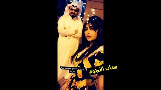 شيلاء سبت تستعرض لغتها الإيرانية في كواليس عملها الجديد