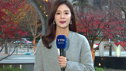 [날씨] 출근길 춥지만 낮엔 선선...곳곳 미세먼지↑ / YTN