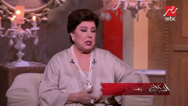 #الحكاية | رجاء الجداوي: من حق الرجل الاعتراض على ملابس زوجته أثناء خروجها