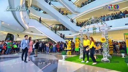 فتاتي السيندريلا .. سويت نونا .. الحلقة الرابعة الجزء الاول