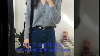 영산출장안마 //카톡 ACE68// 【ace75.Net】 영산콜걸 영산출장샵 영산출장마사지 ♣ 영산출장업소 ◇ 영산출장만남 + 영산출장샵추천 영산모텔출장