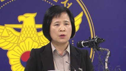 '숙명여고 문제 유출' 수사 결과 발표 / YTN