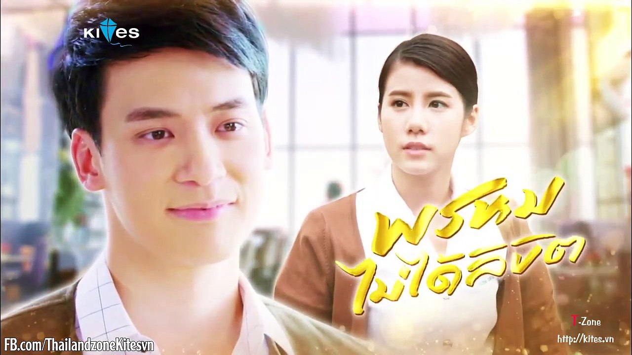 Prom Mai Dai Likit Episode 10 - พรหมไม่ได้ลิขิต 10