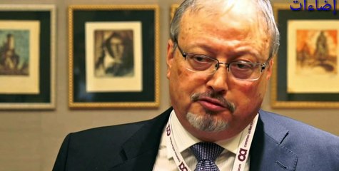 كيف خدعت المخابرات التركية فريق اغتيال خاشقجي ! - YouTube