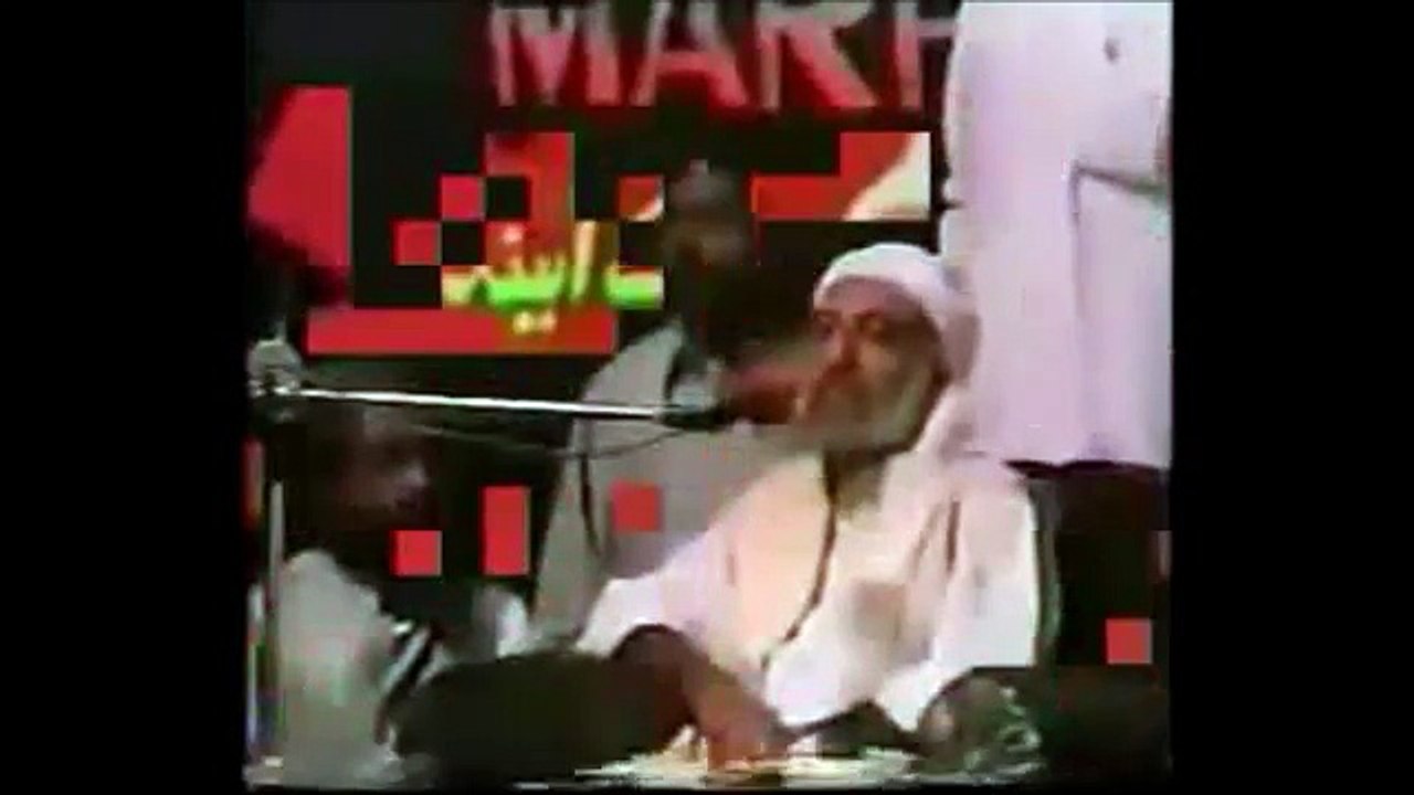 Aapka Muqsud Kiya Hai by Sayedina Riaz Ahmad Gohar Shahi(M.A)