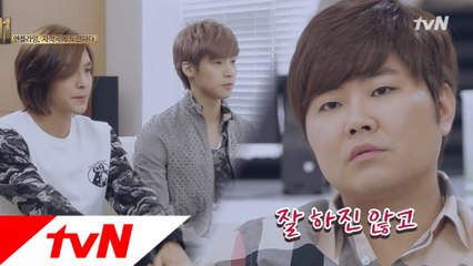 엔플라잉 자작곡에 냉혹한 FNC 한성호 대표의 평가!