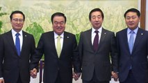 국회의장-여야 원내대표 회동...예산안·법안 논의 / YTN