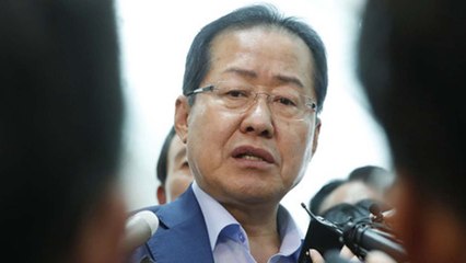 홍준표 "상자에 귤만 있겠나" 의혹 제기 / YTN