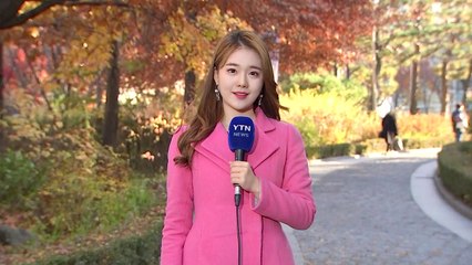 [날씨] 내륙 쾌청한 가을...내일 또 中 스모그 / YTN