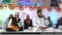 DONO ALAM SE SARKAR AA JAIYE AB TO AA JAIYE BY MOHAMMAD SHARIF BASNI AT JODHPUR