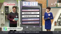 장윤정♥도경완 11월 9일 둘째 득녀!