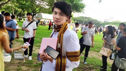 รายการเจาะใจ : พงศปณต เรืองอารีย์รัตน์ - นักกีฬาอีสปอร์ตทีมชาติ [10 พ.ย 61]