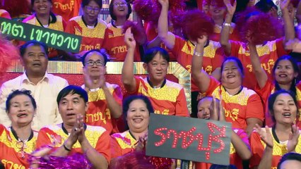 กิ๊กดู๋ซุปตาร์เงินล้าน : ยุ้ย ญาติเยอะ & เอกราช สุวรรณภูมิ 3/3 [10 พ.ย. 61]