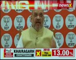 Amit Shah addresses BJP party workers ahead of Madhya Pradesh polls
