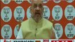 Amit Shah addresses BJP party workers ahead of Madhya Pradesh polls