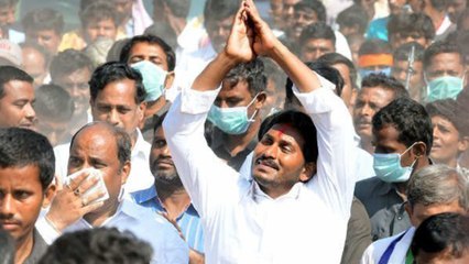 విజయనగరం జిల్లాలో ప్రారంభమైన జగన్ పాదయాత్ర..! | Oneindia Telugu