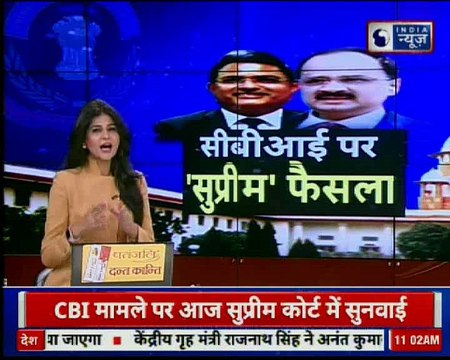 CBI vs CBI: सुप्रीम कोर्ट में CBI निदेशक आलोक वर्मा, राकेश अस्थाना पर सुनवाई