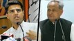 Rajasthan Election 2018:Ashok Gehlot-Sachin Pilot में से किसे चुनेंगे Rahul Gandhi | वनइंडिया हिंदी