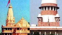 Ayodhya Ram Mandir Case की जल्द सुनवाई नहीं करेगी Supreme Court | वनइंडिया हिंदी