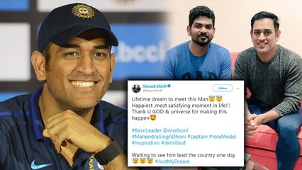 என் கனவு நிறைவேறிவிட்டது: விக்னேஷ் சிவன் மகிழ்ச்சி- வீடியோ