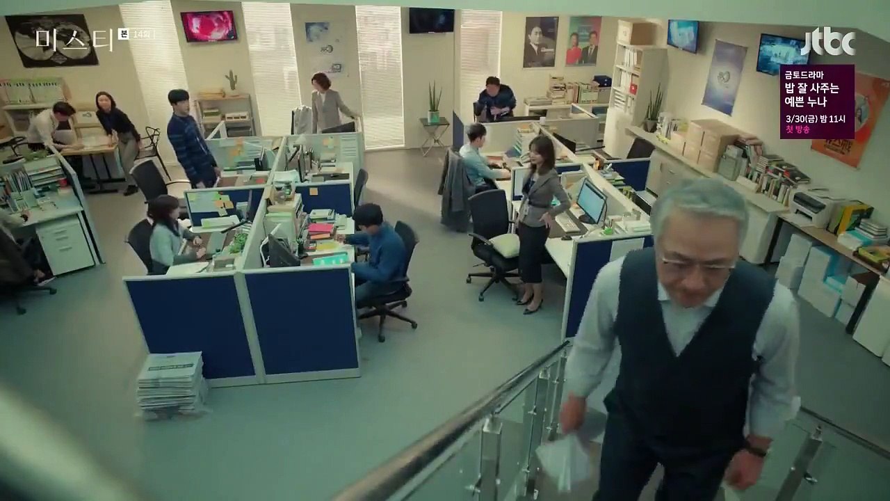 Sát Thủ Trong Sương Tập 21 - Phim Hàn Quốc Thuyết Minh - Phim Sat Thu Trong Suong Tap 21 - Sat Thu Trong Suong Tap 21 - Sat Thu Trong Suong Tap 22