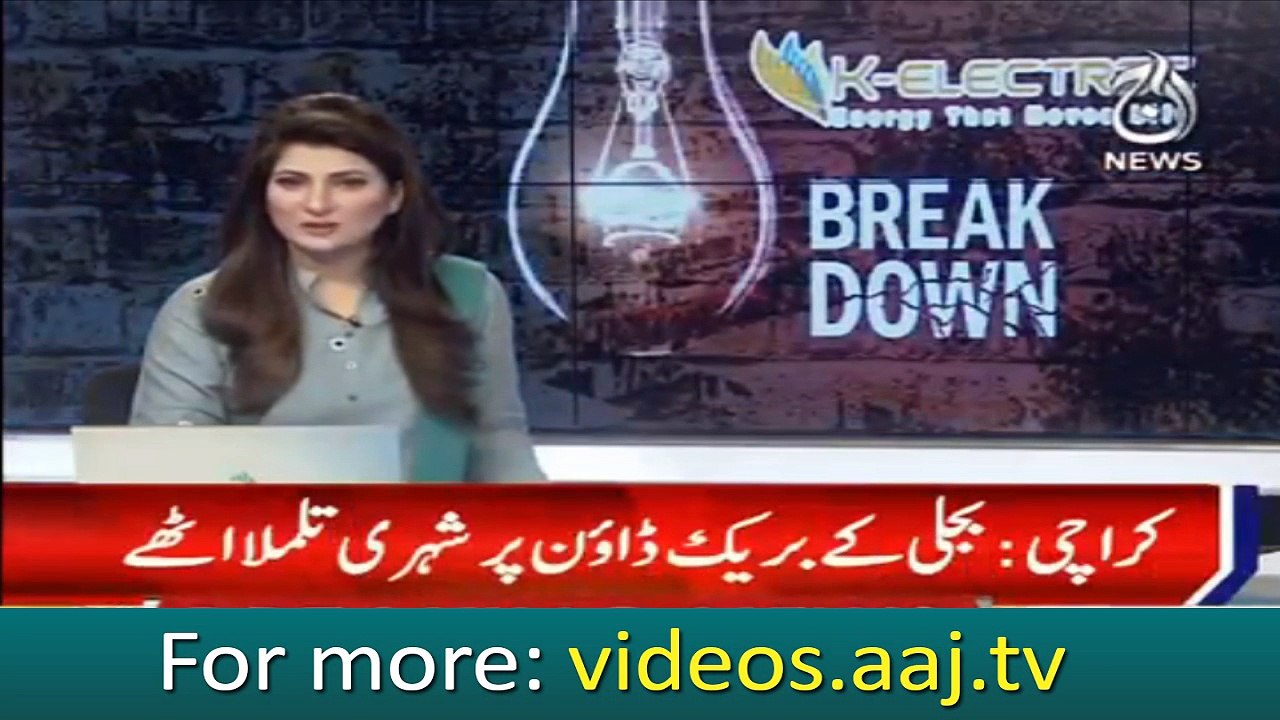 Big electric breakdown in Karachi