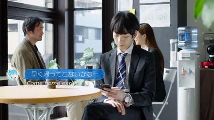 Japonya'da bir adam hologram sevgilisiyle evlendi