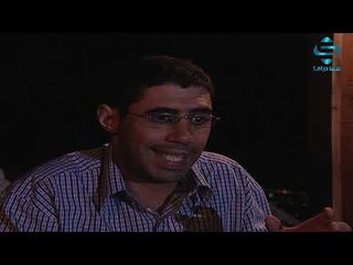 مسلسل بقعة ضوء الجزء الثاني الحلقة 6 ـ  ايمن رضا ـ باسم ياخور ـ  بسام كوسا