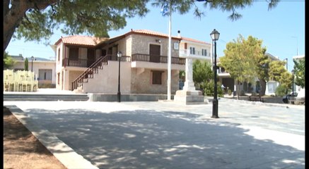 Διαμαρτυρίες για το κλείσιμο υποκαταστημάτων της Εθνικής Τράπεζας