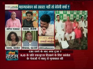 आप जितना लालू पर हमला करेंगे उतना लालू का पॉलिटिकल केस मजबूत होगा