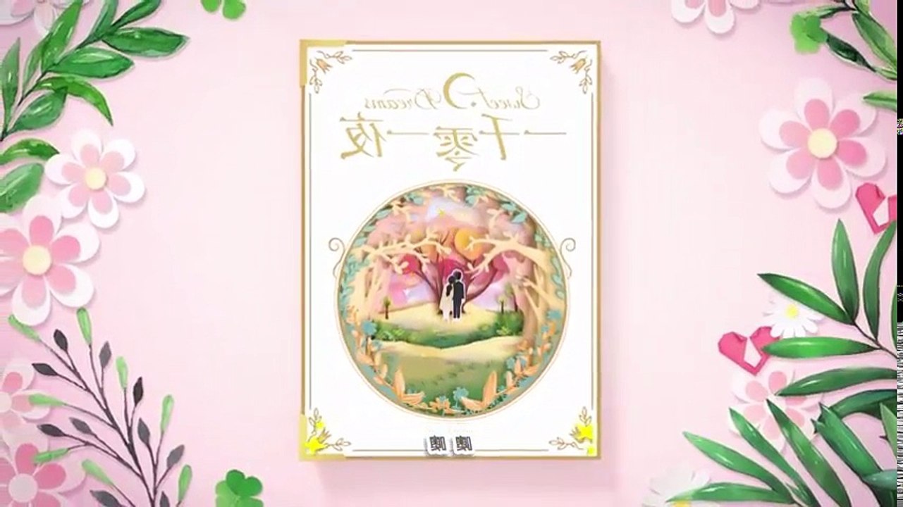 Sweet Dreams E 21 ( ENGSUB - INDOSUB )