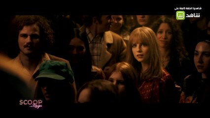 النجم ذو الأصول المصرية رامي مالك يكشف كواليس فيلمه الجديد #BohemianRhapsody