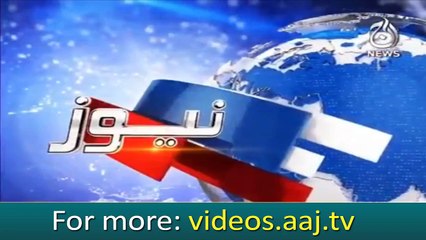 Special advisor to PM Faisal Javed press conference