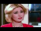 فيلم حتى لا يطير  الدخان | Hata La Yater El Dokhan Movie