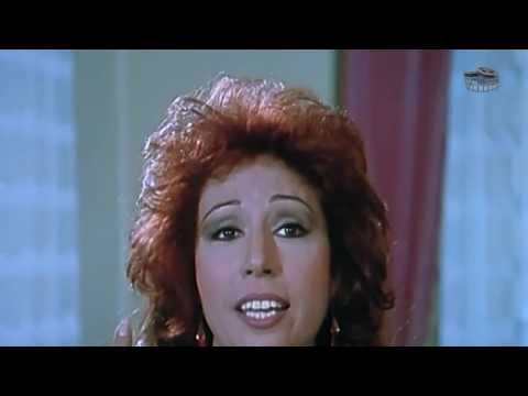 فيلم ابتسامة فى عيون حزينة | Ebtesama Fe Oyoun Hazina Movie