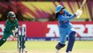 ICC Women's T20 World Cup,IND VS PAK : Pak Docked 10 Runs Against India for Running On The Pitch