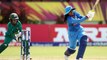 ICC Women's T20 World Cup,IND VS PAK : Pak Docked 10 Runs Against India for Running On The Pitch