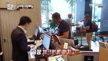 어서와 한국은 처음이지. 미국편. 02. 180830 (American guys trip to Korea)